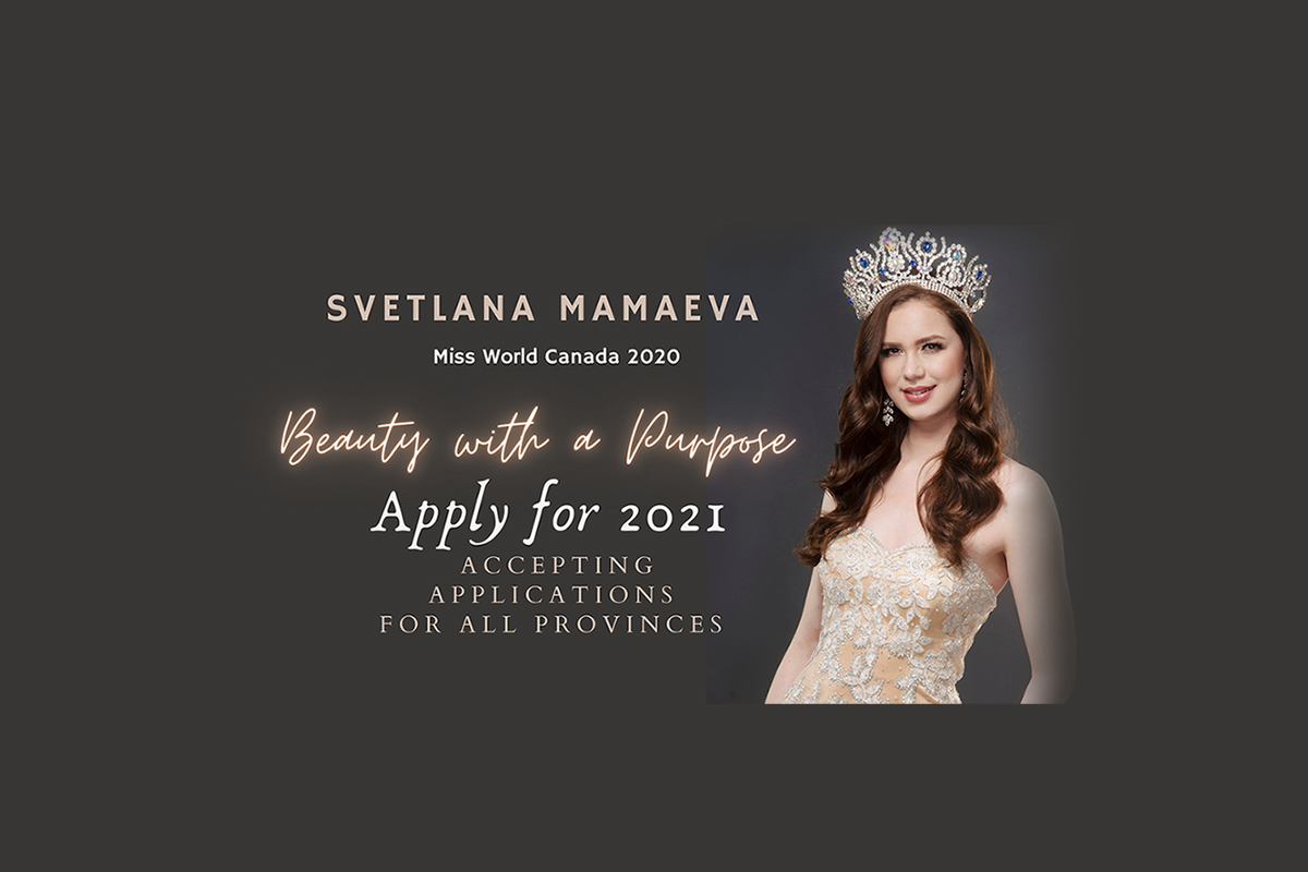 Miss World Canada Apply to Miss World